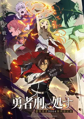 漫画改编剧墨色江湖在线观看